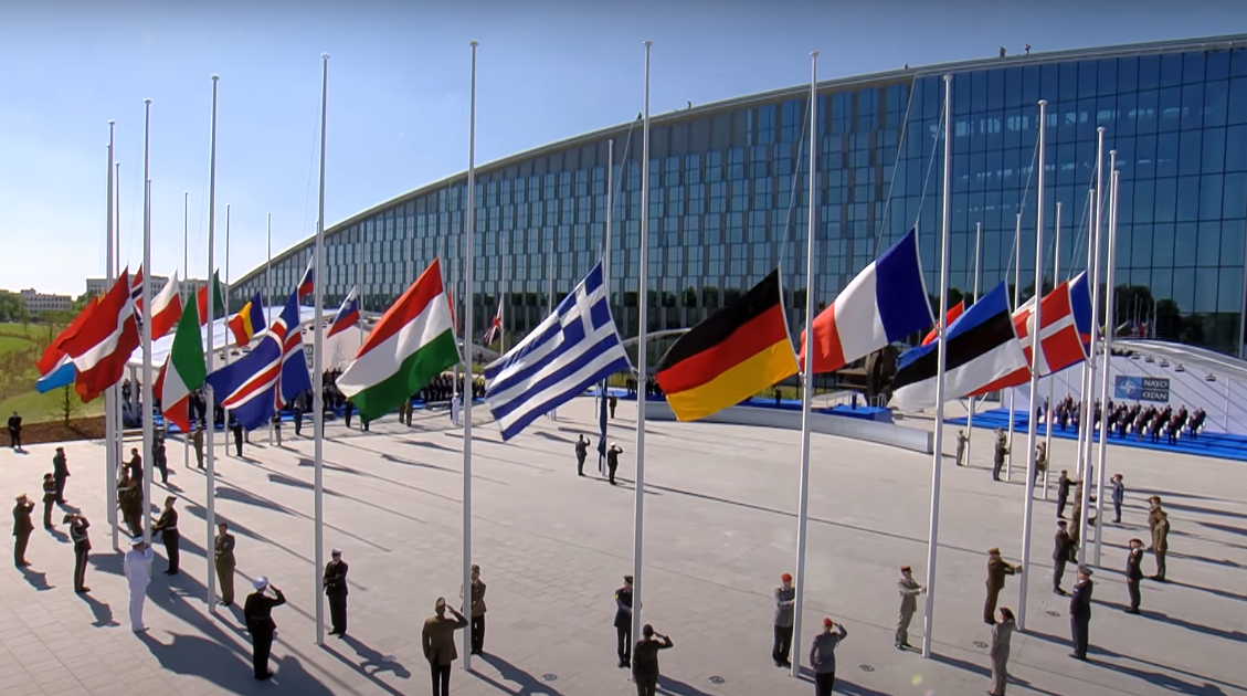 Штаб-квартира НАТО в Брюсселе