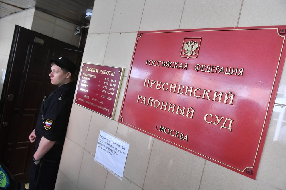 Следствие попросило об аресте замначальника Московской таможни Цуканова