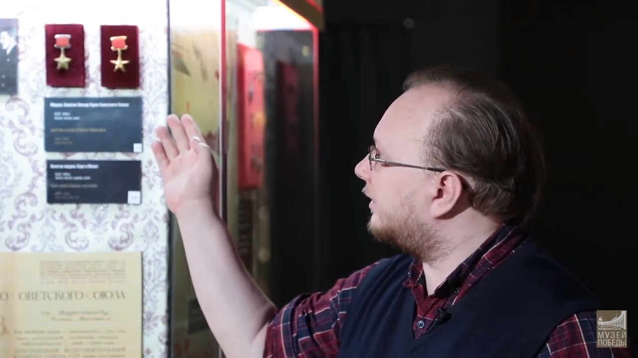 Музей Победы посвятил новую онлайн-экскурсию юбилею медали «Серп и Молот»