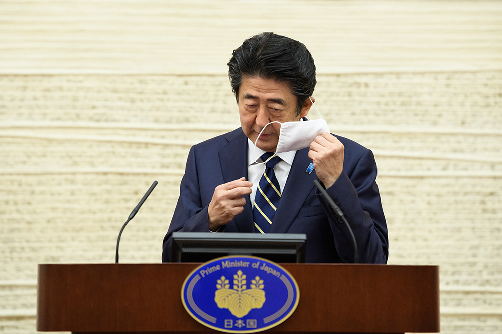 Введенный из-за пандемии режим ЧС отменили в Японии