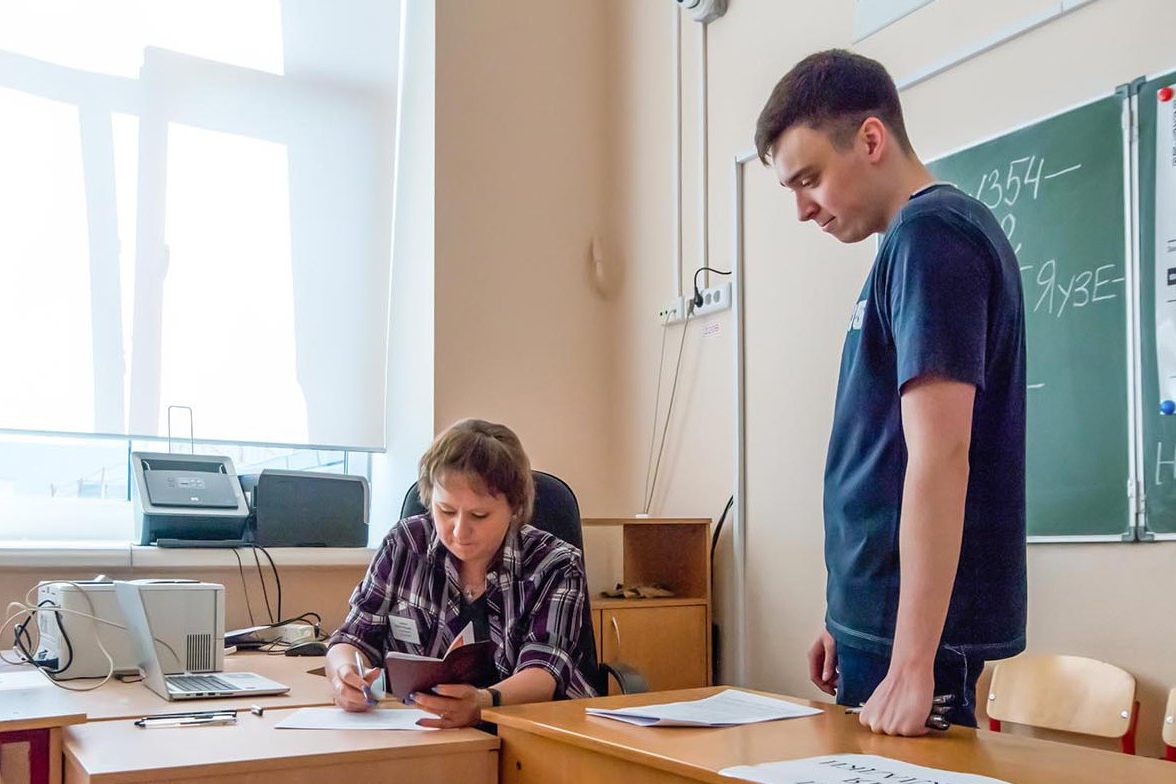 Частные образовательные организации Москвы получат поддержку властей