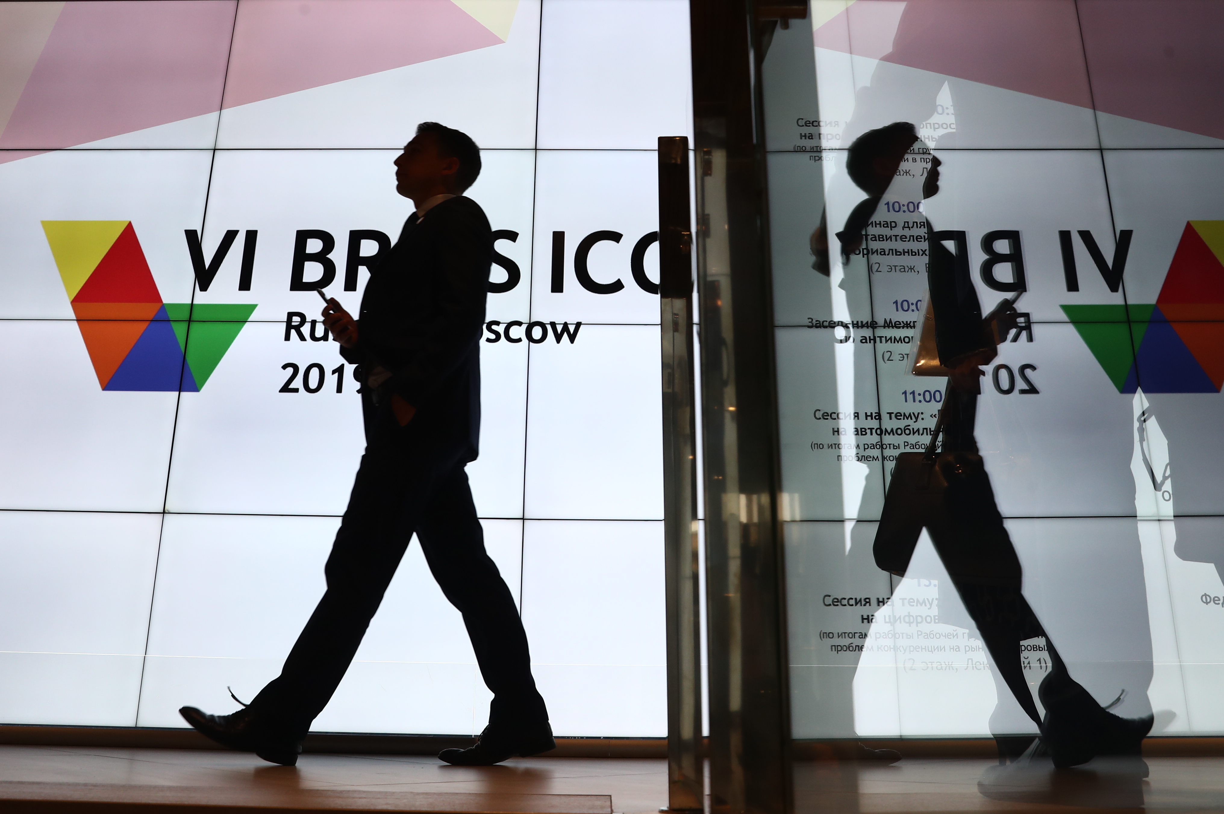 Саммиты БРИКС и ШОС перенесены на более поздний срок