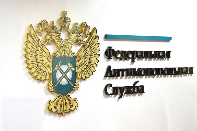 ФАС завела дело против сотового оператора из-за повышения тарифов