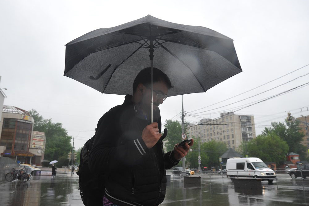 Синоптики назвали самый дождливый день в Москве на первой неделе лета