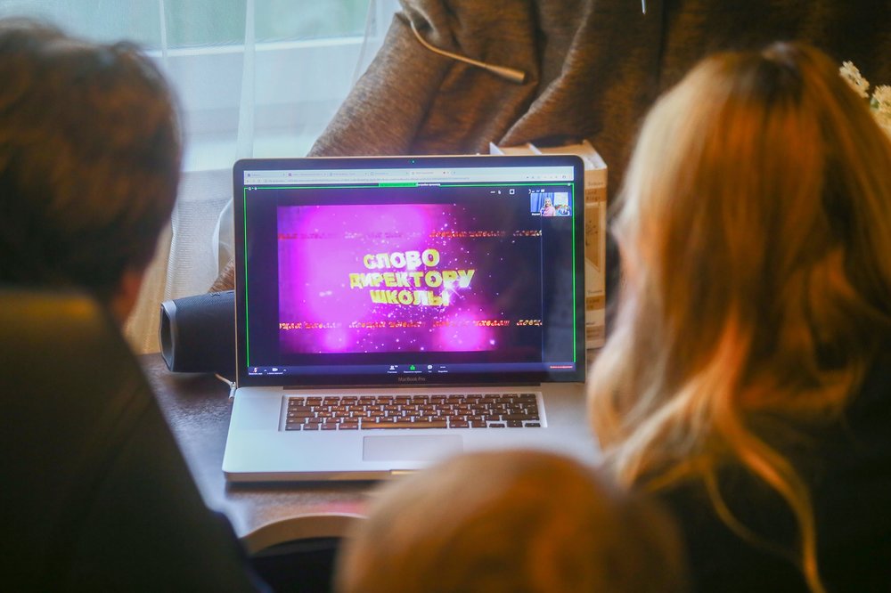 Всероссийский «Выпускной вечер» в школах пройдет онлайн 27 июня