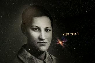 Я не герой и им не стану