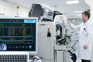 Новости предприятий