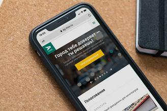 Названы самые популярные голосования проекта «Активный гражданин»