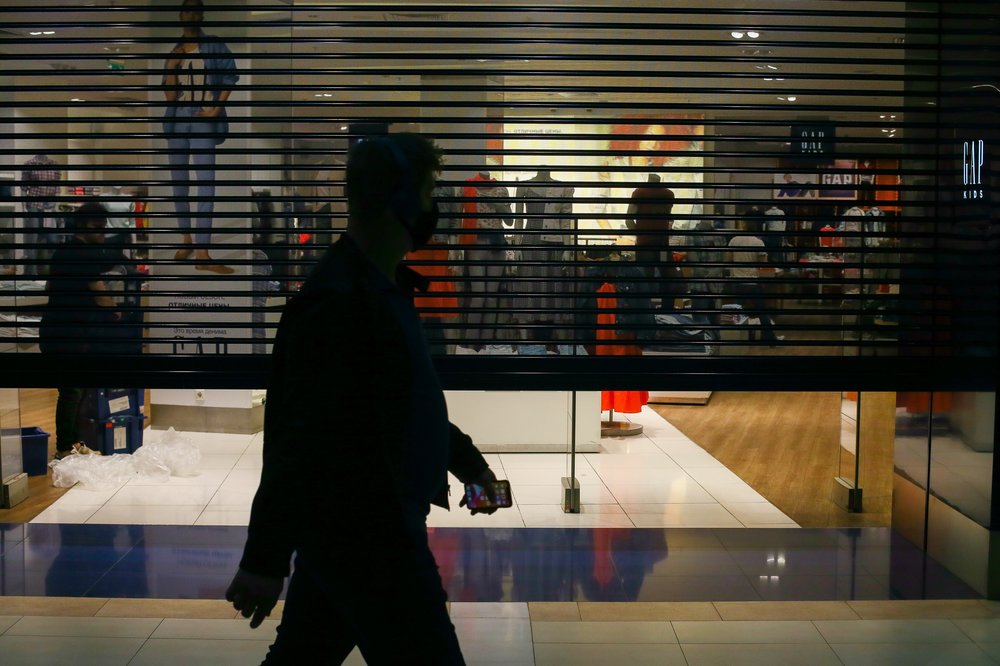 Среднесуточный товарооборот в Москве вырос на 4 процента