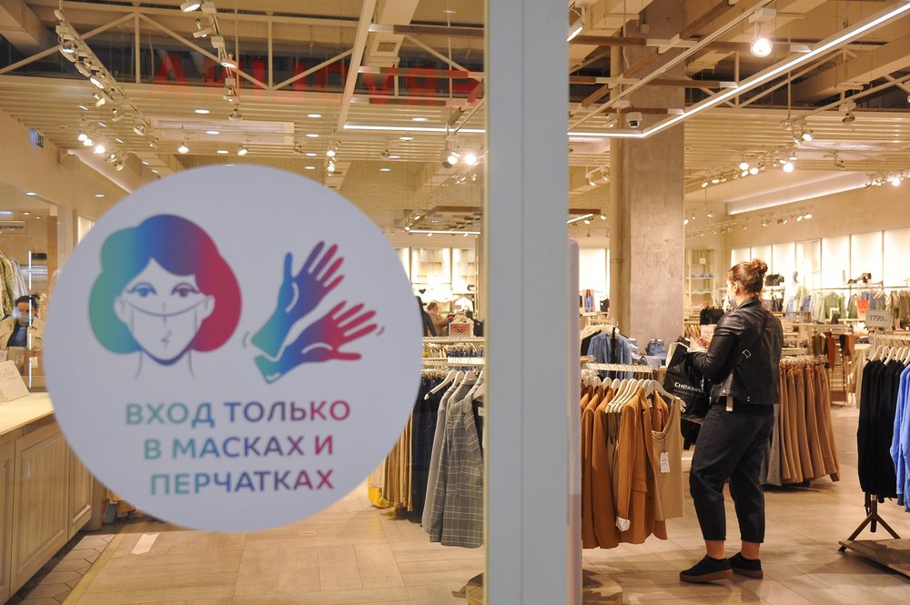 Более 60 нарушителей масочного режима выявили в ТЦ на юго-западе Москвы