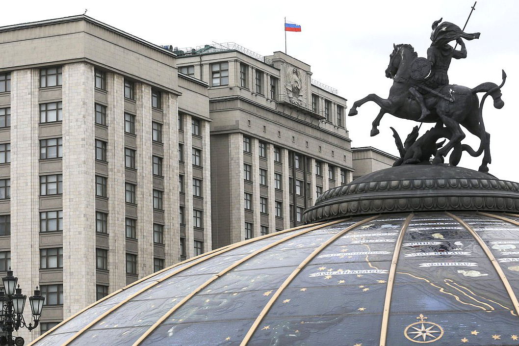 В Госдуме рассказали о преимуществах электронного голосования