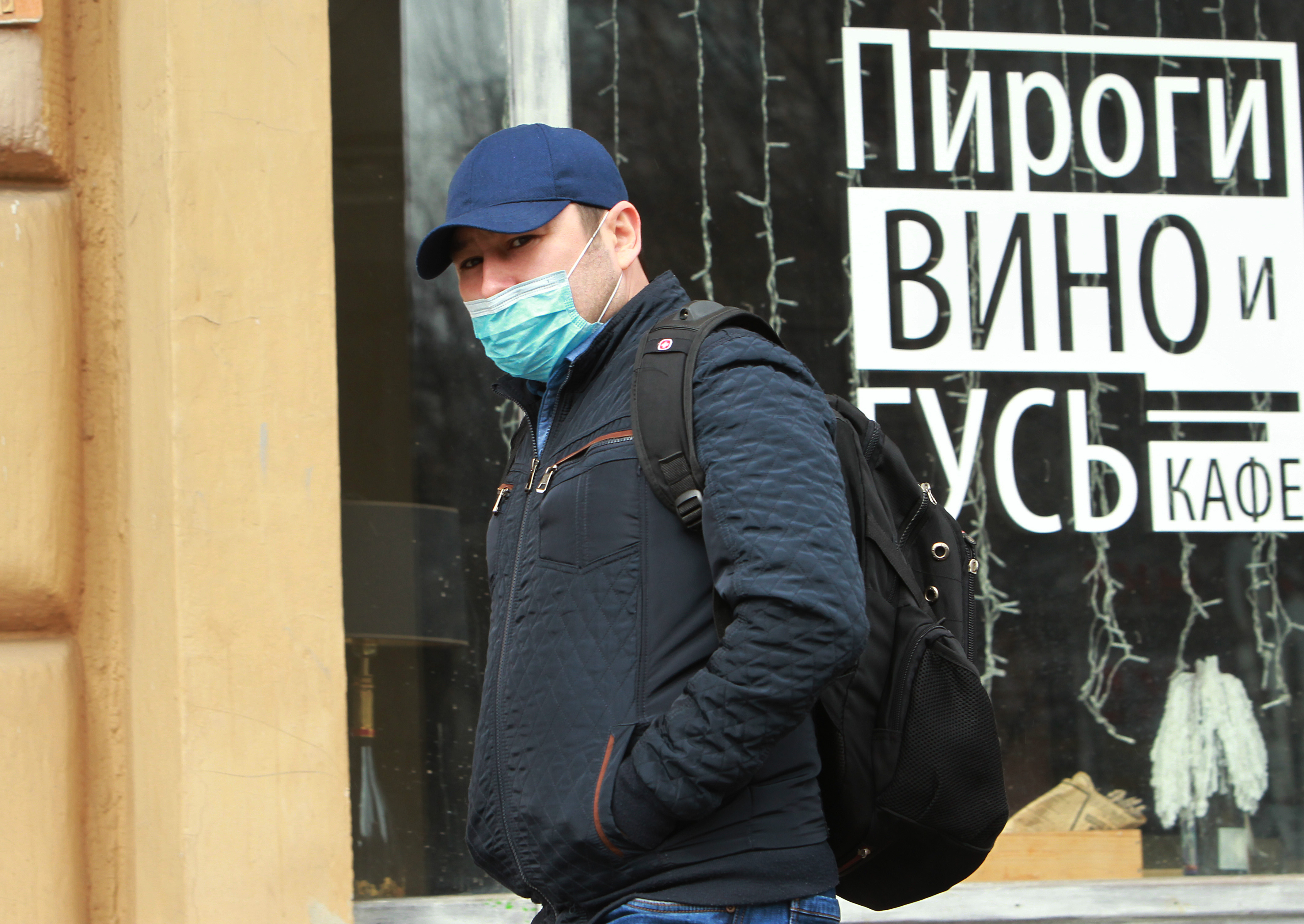 Ряд магазинов и кафе в центре столицы будут закрыты 31 января