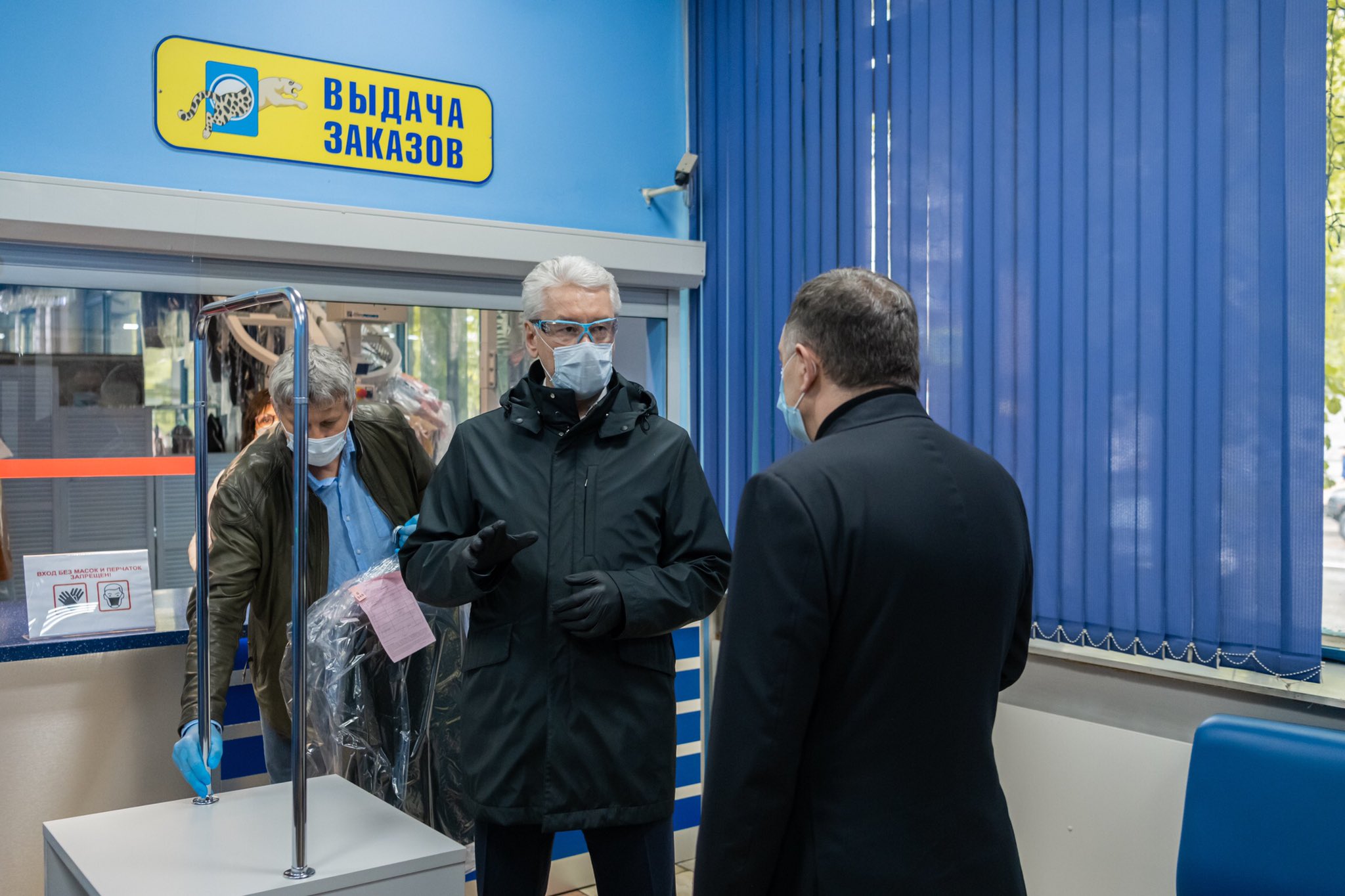 Сергей Собянин осмотрел ход работы открывшейся прачечной в районе Марьина Роща