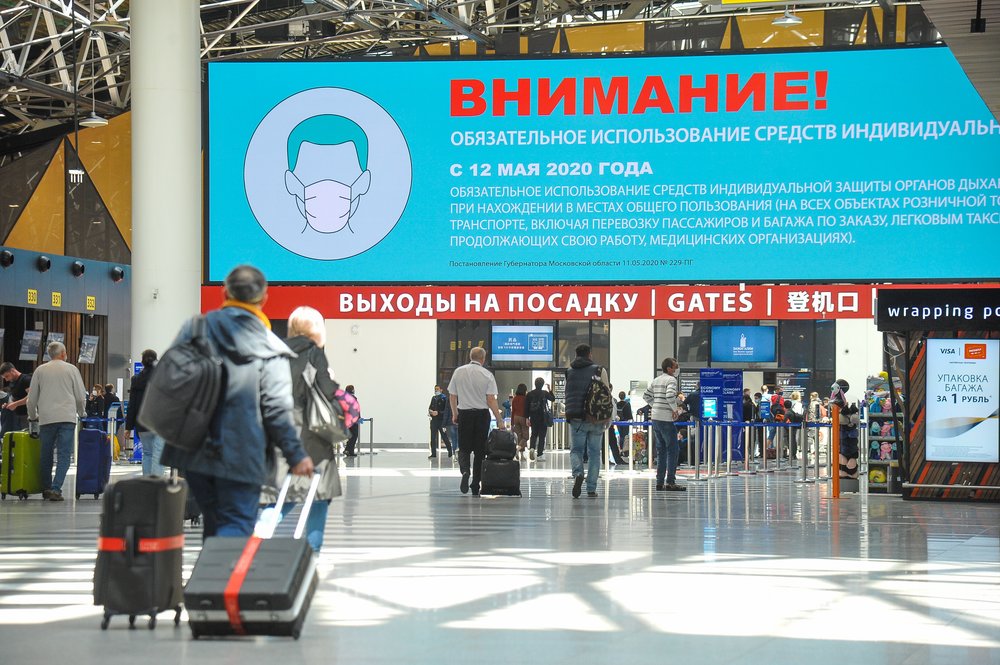 Названы готовые принять россиян страны Европы