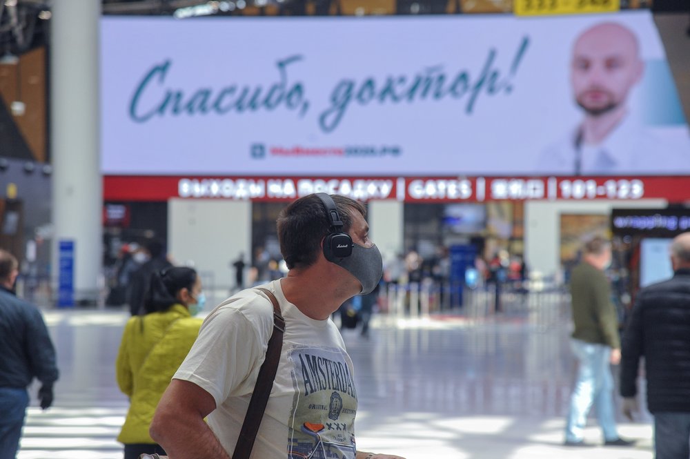 В Минздраве заявили, что 90 процентов россиян с COVID-19 вернулись с отдыха