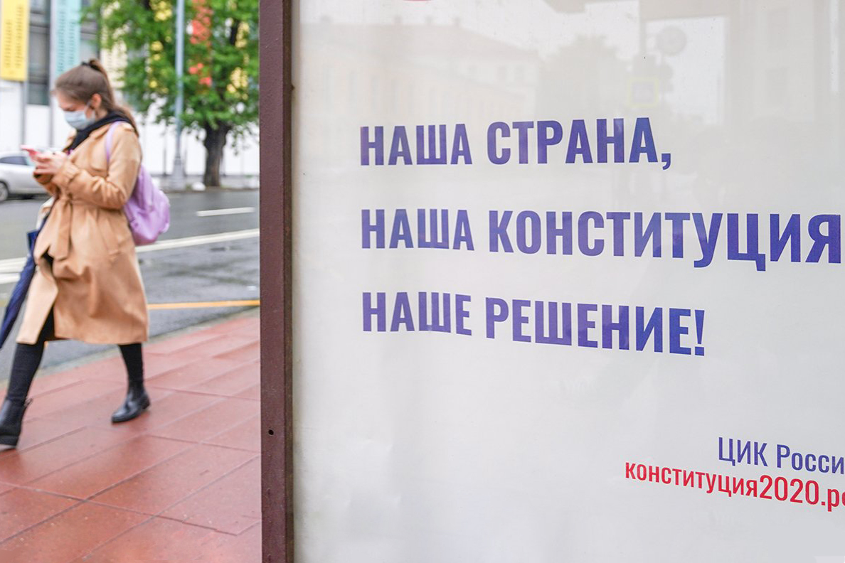 Современно, круто и молодежно: политолог оценил электронное голосование