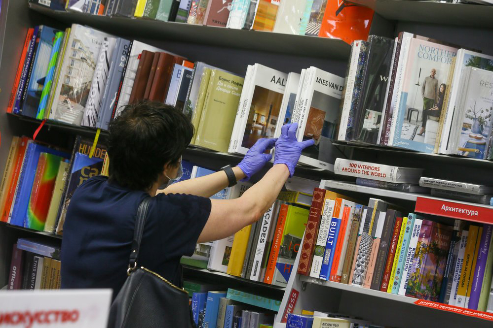 Определены самые популярные товары для подарков к Новому году