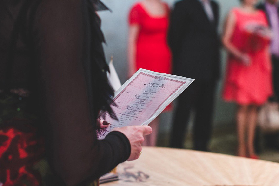 Минюст объяснил, в каких случаях ЗАГСы могут отказать в регистрации имени