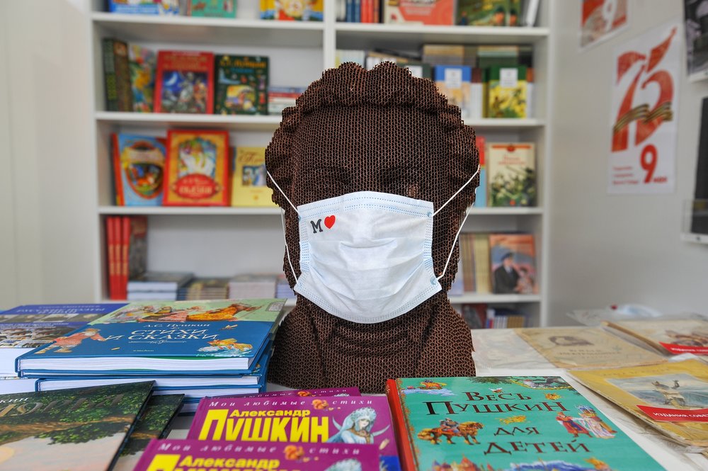 День Пушкина, «Литбуфет» и «Книгабайт»: как пройдет фестиваль «Красная площадь»