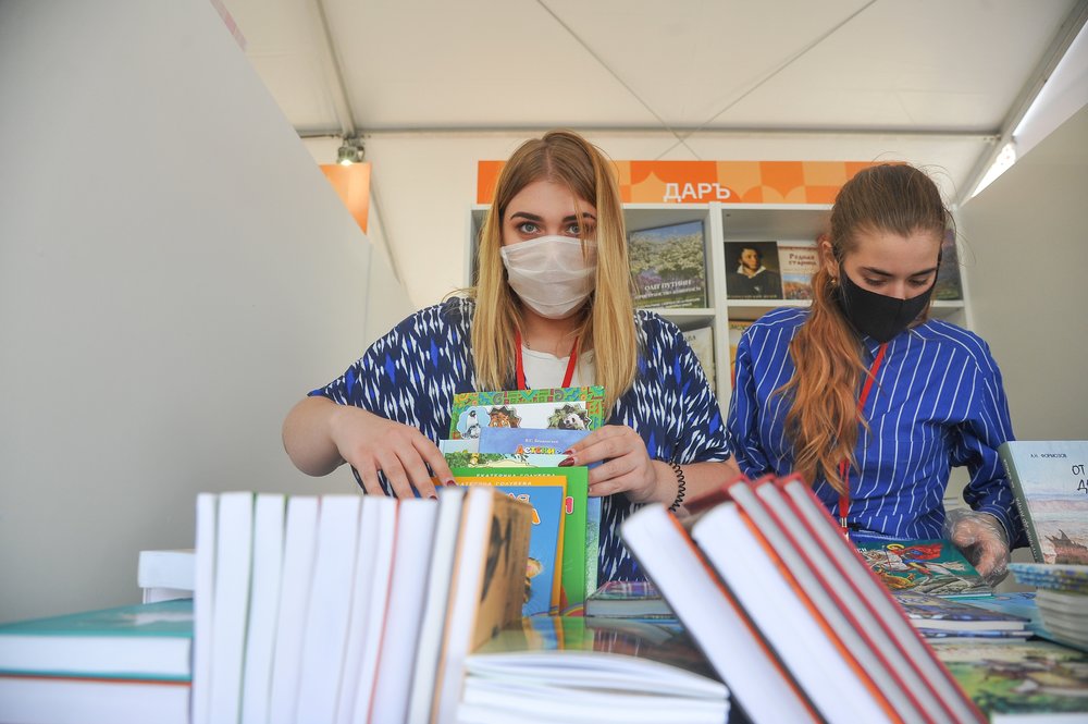 Манеж примет книжный фестиваль