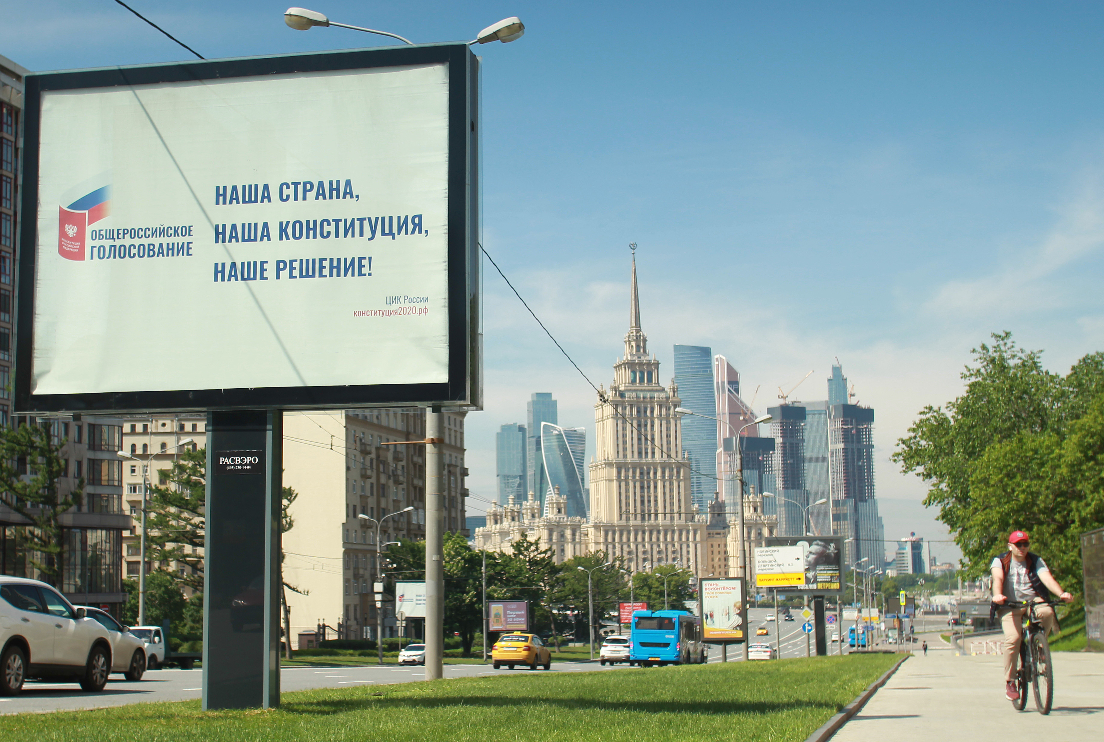 «Никаких сложностей и очередей»: политолог Гусев объяснил своевременность электронного голосования