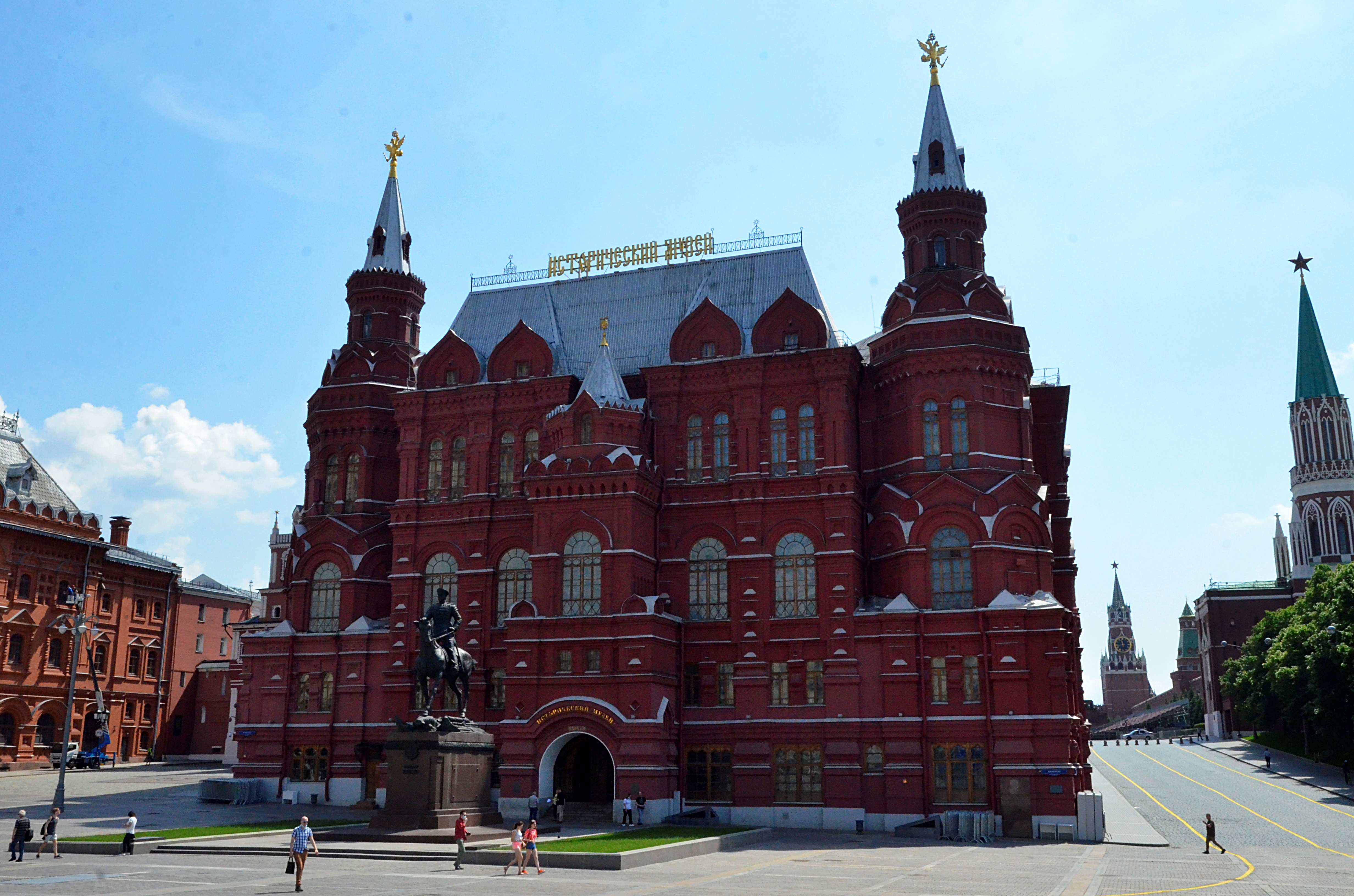 Исторический музей в Кремле в Москве