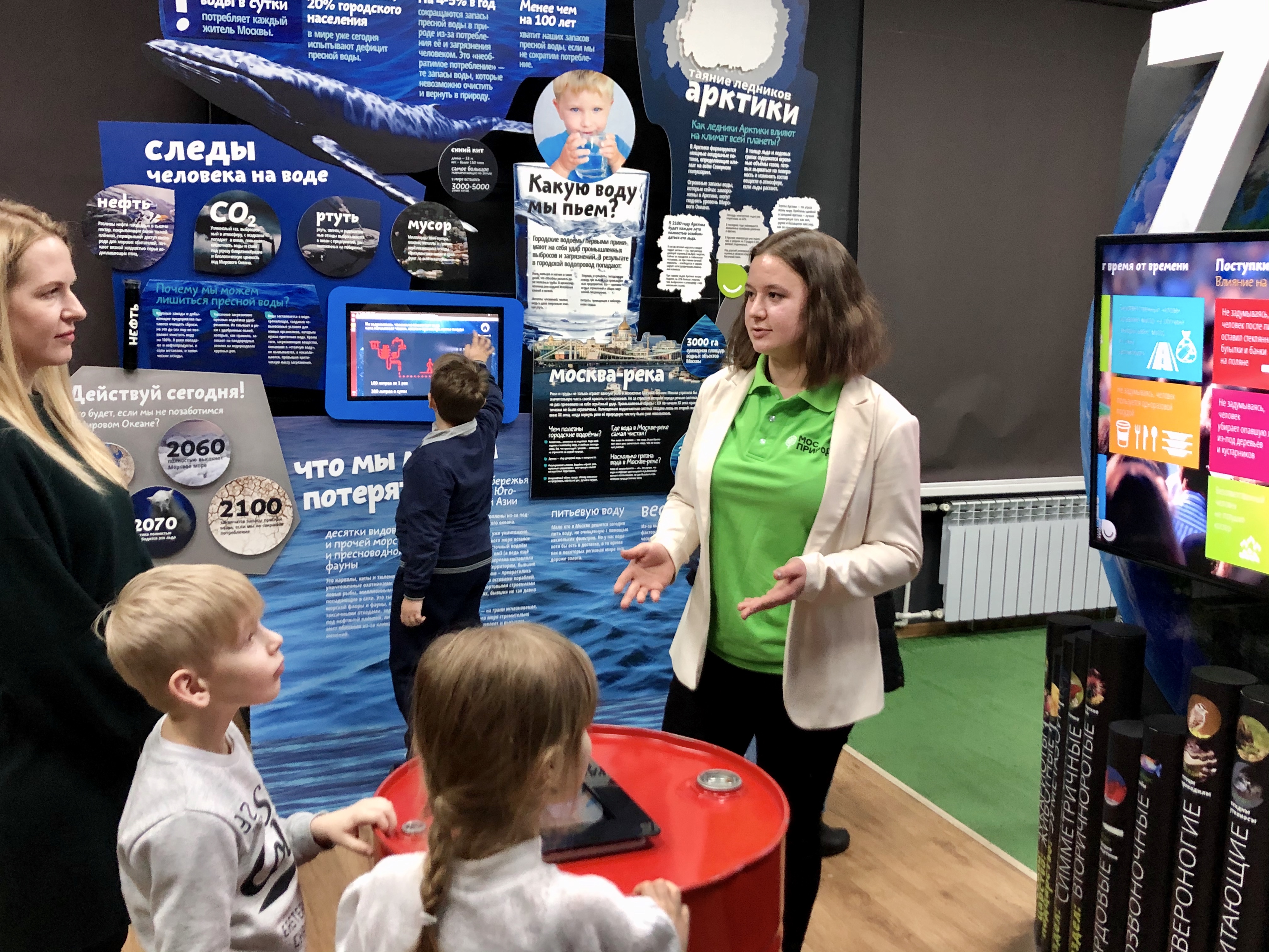 Более 60 очных мероприятий подготовили московские экоцентры для горожан