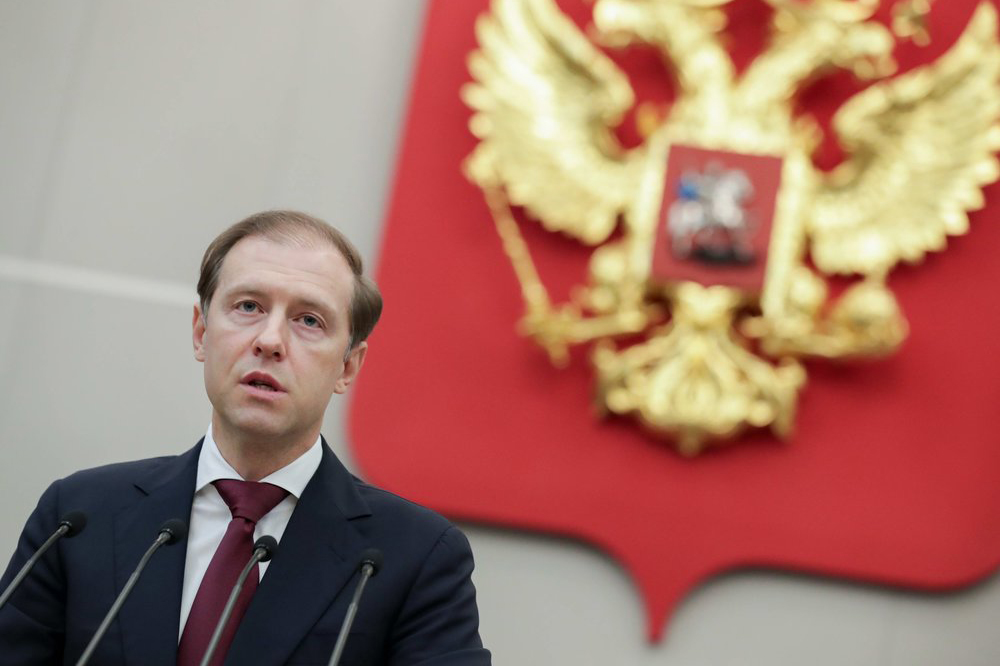 Денис Мантуров