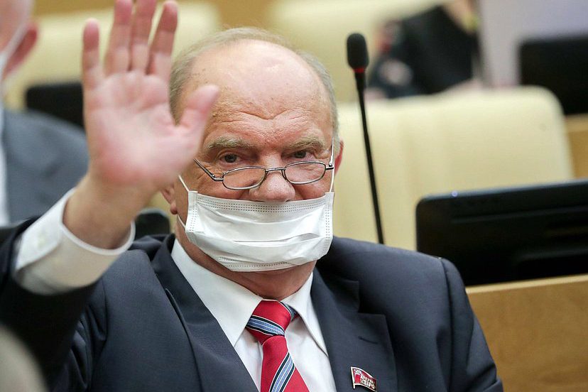 Представители КПРФ объяснили резонансные слова Зюганова и раскритиковали СМИ