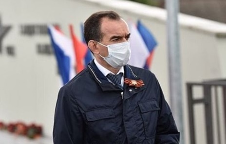 Губернатор Вениамин Кондратьев выразил уверенность в том, что туристический сезон в регионе состоится