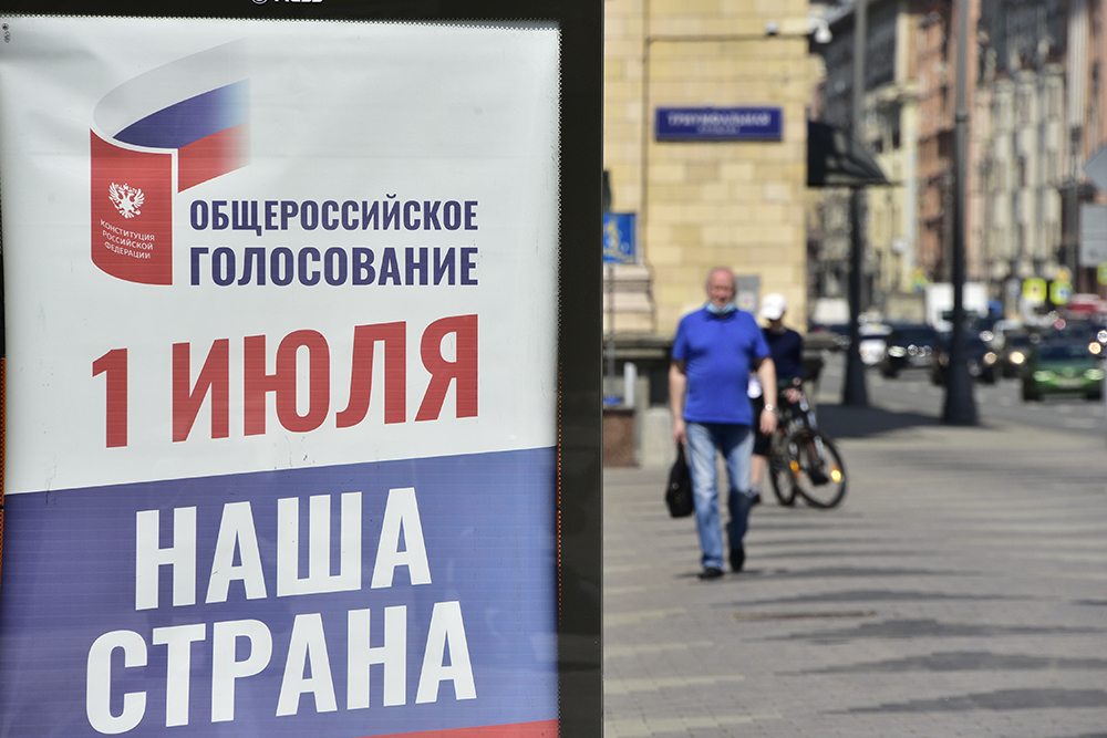 Прыгун в воду Гальперин: Проголосую электронным способом, это понятно и доступно