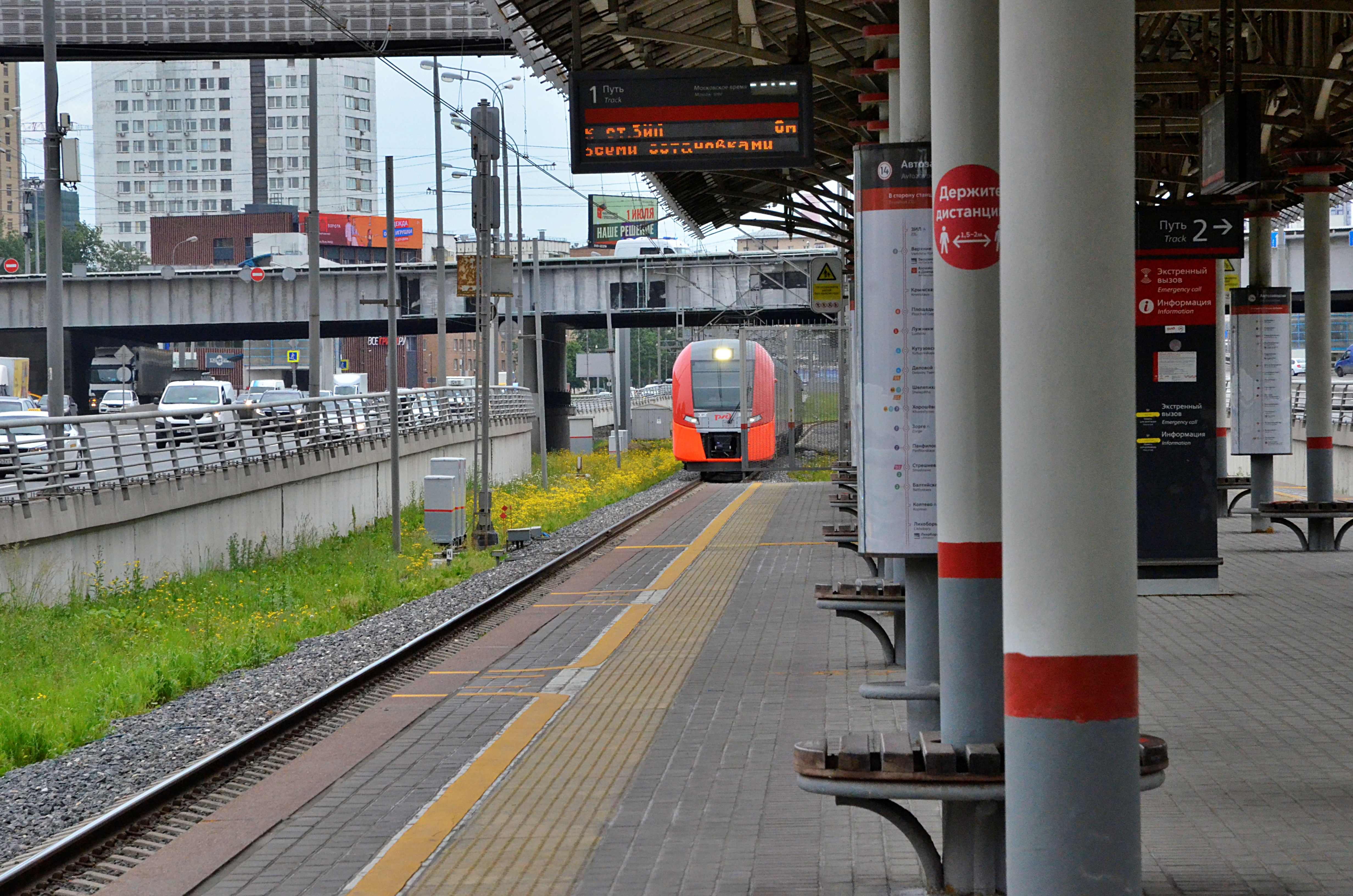 Строительство ТПУ «Печатники» завершат до конца года