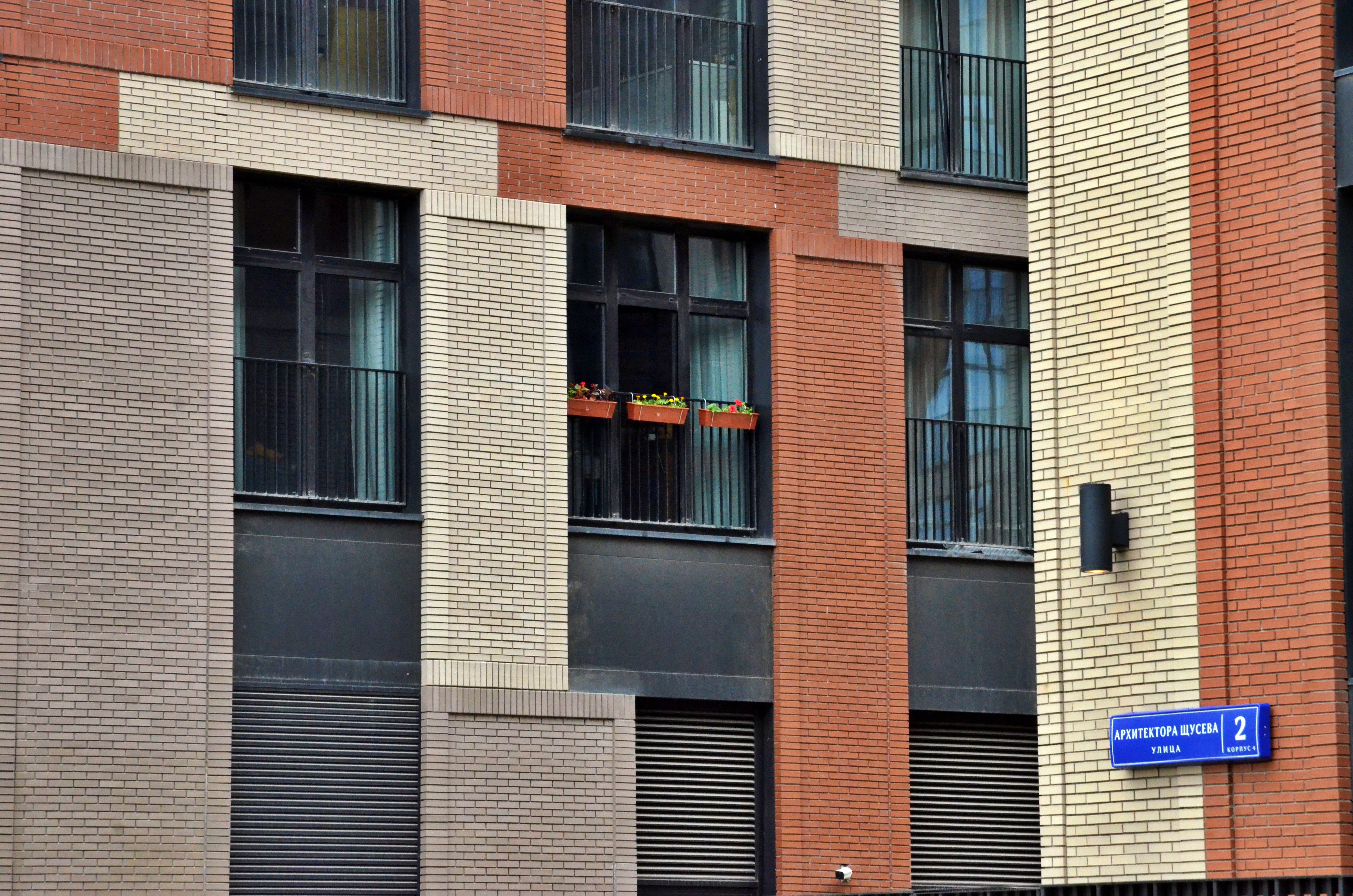 Алюминиевые окна: плюсы установки