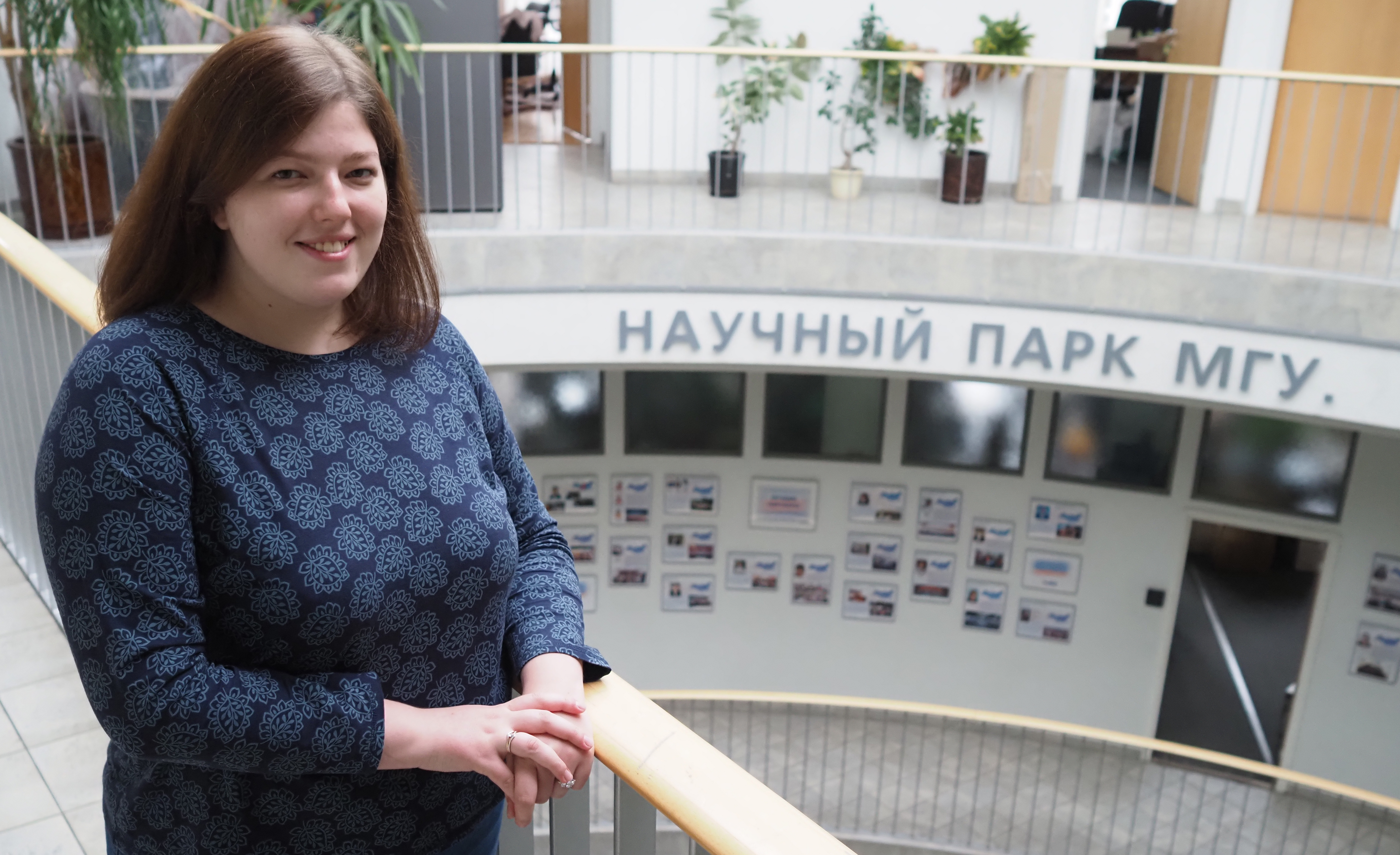 Магистрант экономического факультета МГУ имени М. В. Ломоносова Дарья Антонова с помощью программы вуза по трудоустройству надеется найти работу, которую можно будет совмещать с учебой