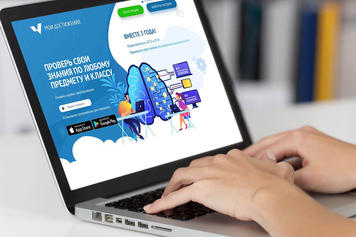 Около 13 тысяч девятиклассников сдали тренировочный экзамен по физике в Москве