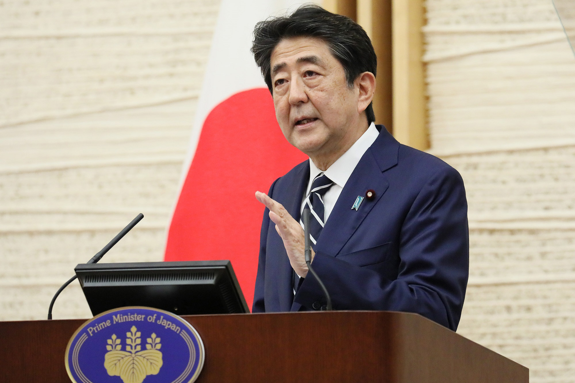 Премьер-министр Японии Синдзо Абэ заявил о решении уйти в отставку