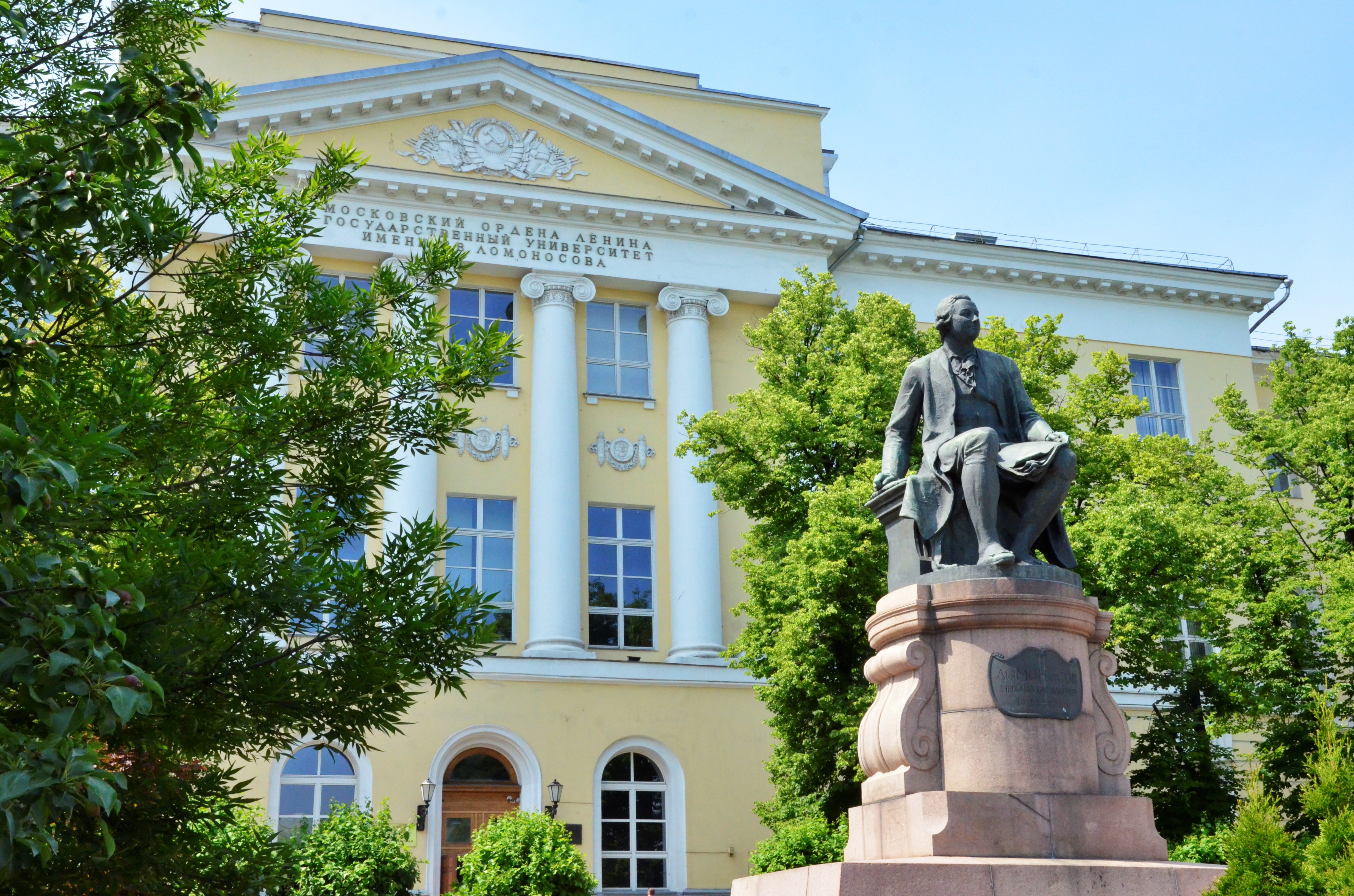 Скидки на оплату обучения для студентов предложили ввести в России