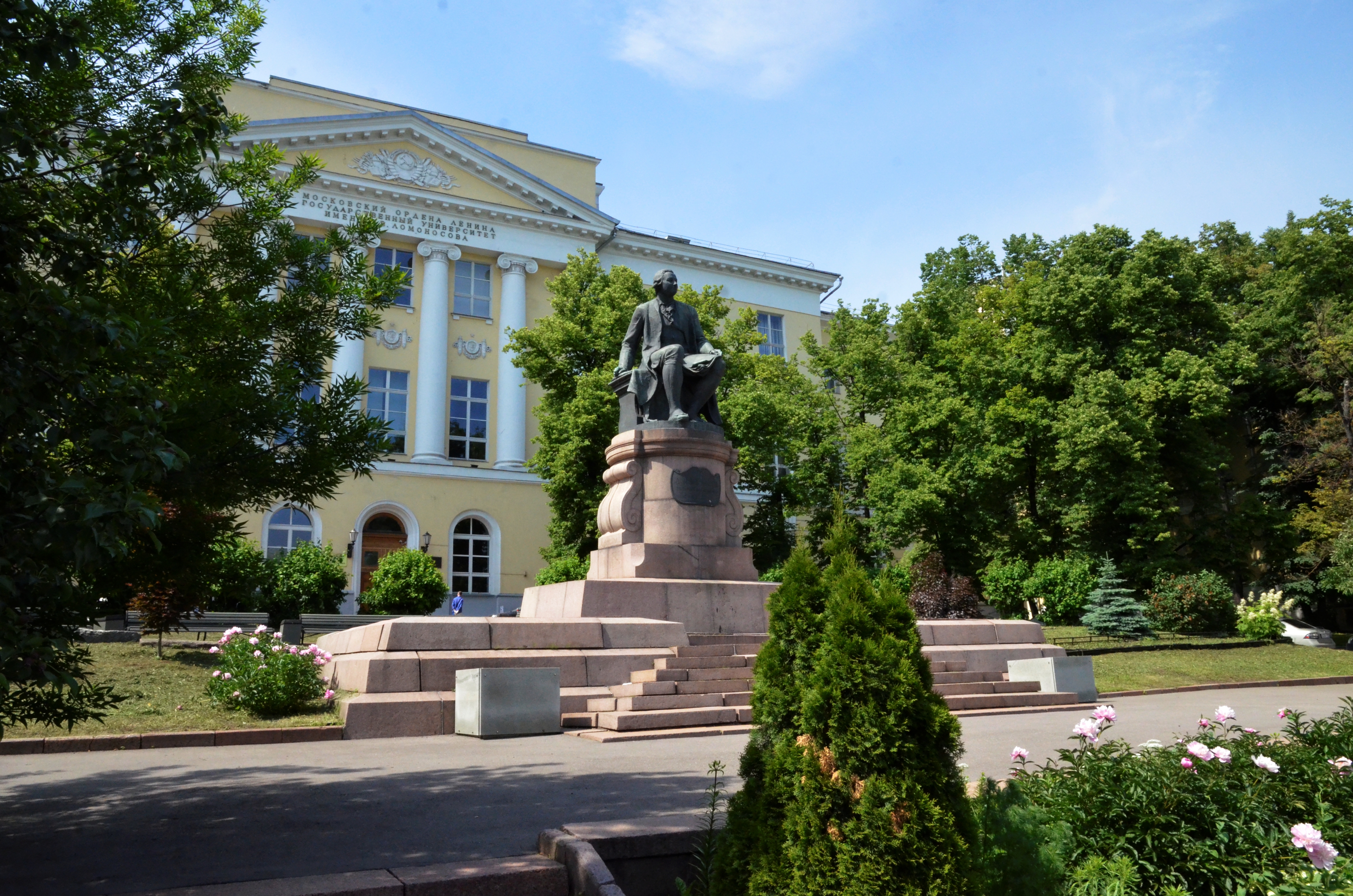 Вечерний университет. Факультет журналистики МГУ. Факультет журналистики МГУ имени м. в. Ломоносова, Москва. МГУ им Ломоносова журналистика. Журфак МГУ внутри.