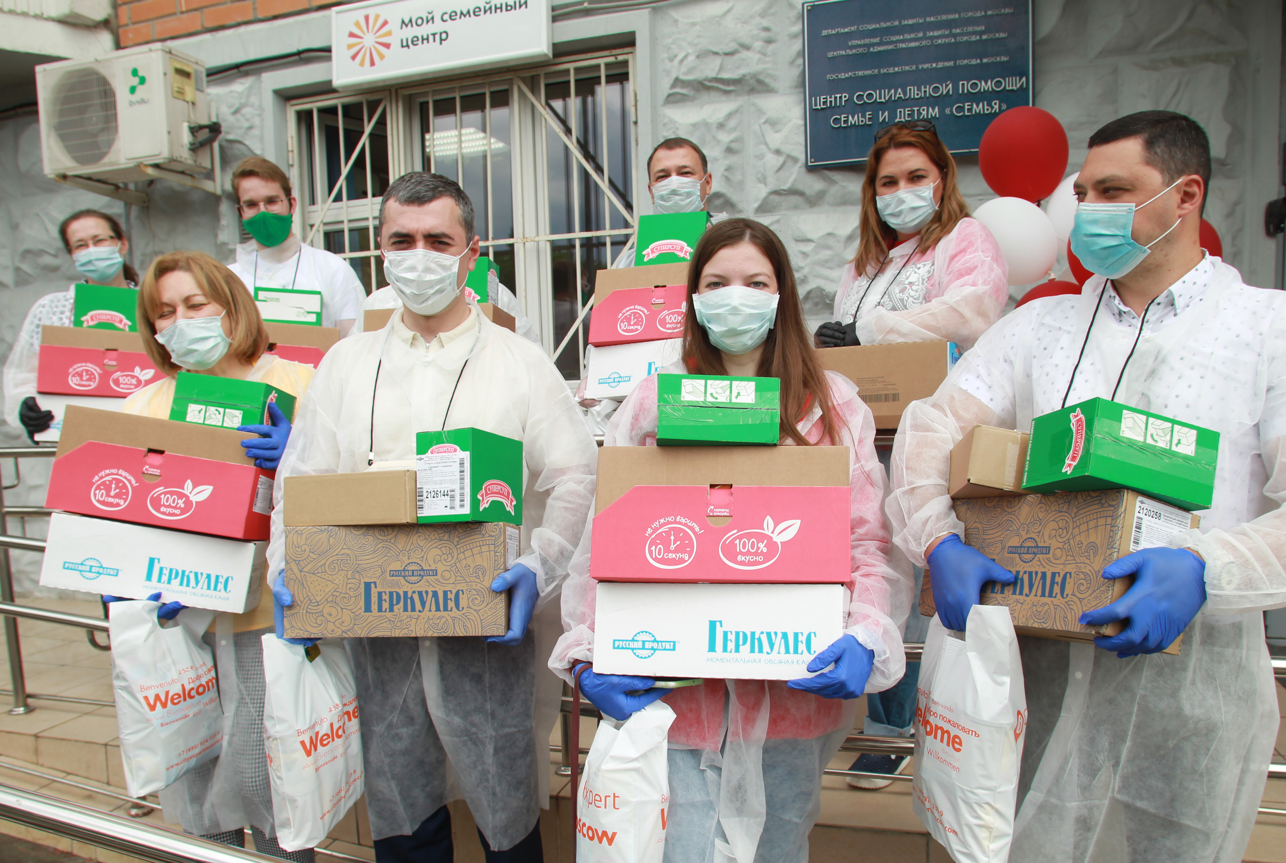 Более 40 тысяч москвичей получат соцпомощь благодаря сотрудничеству столицы с НКО