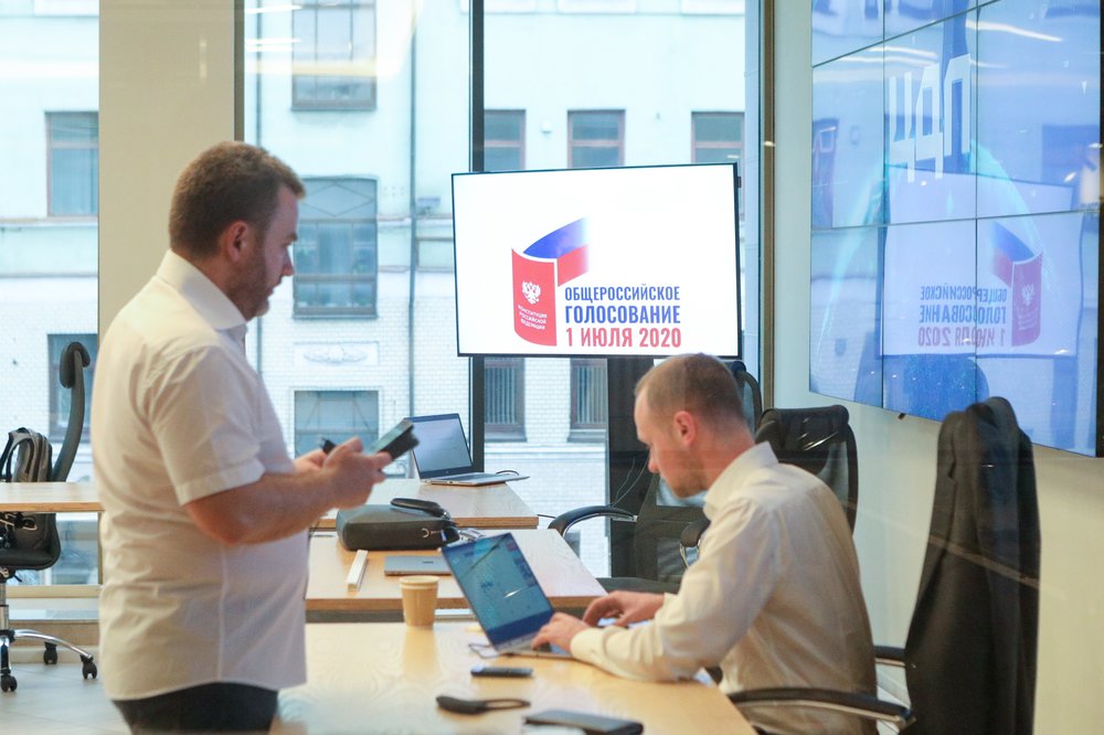 Штаб по наблюдению и контролю за голосованием подготовили к работе в Москве