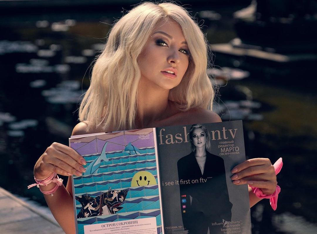 Певица Марго