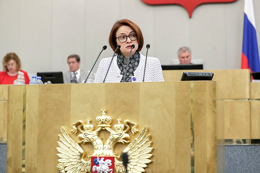 Набиуллина заявила, что программу льготной ипотеки надо вовремя остановить