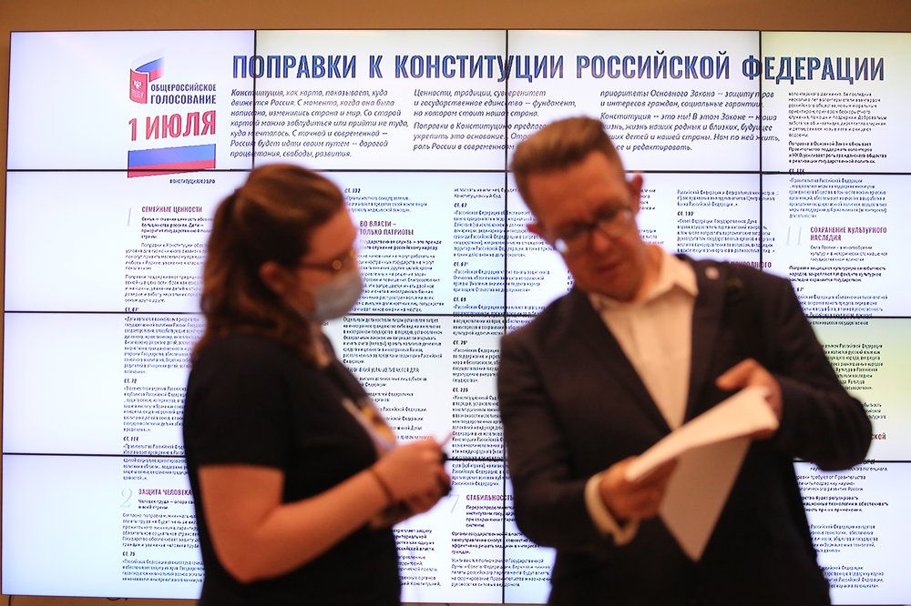 Общественный штаб опрашивает участников электронного голосования