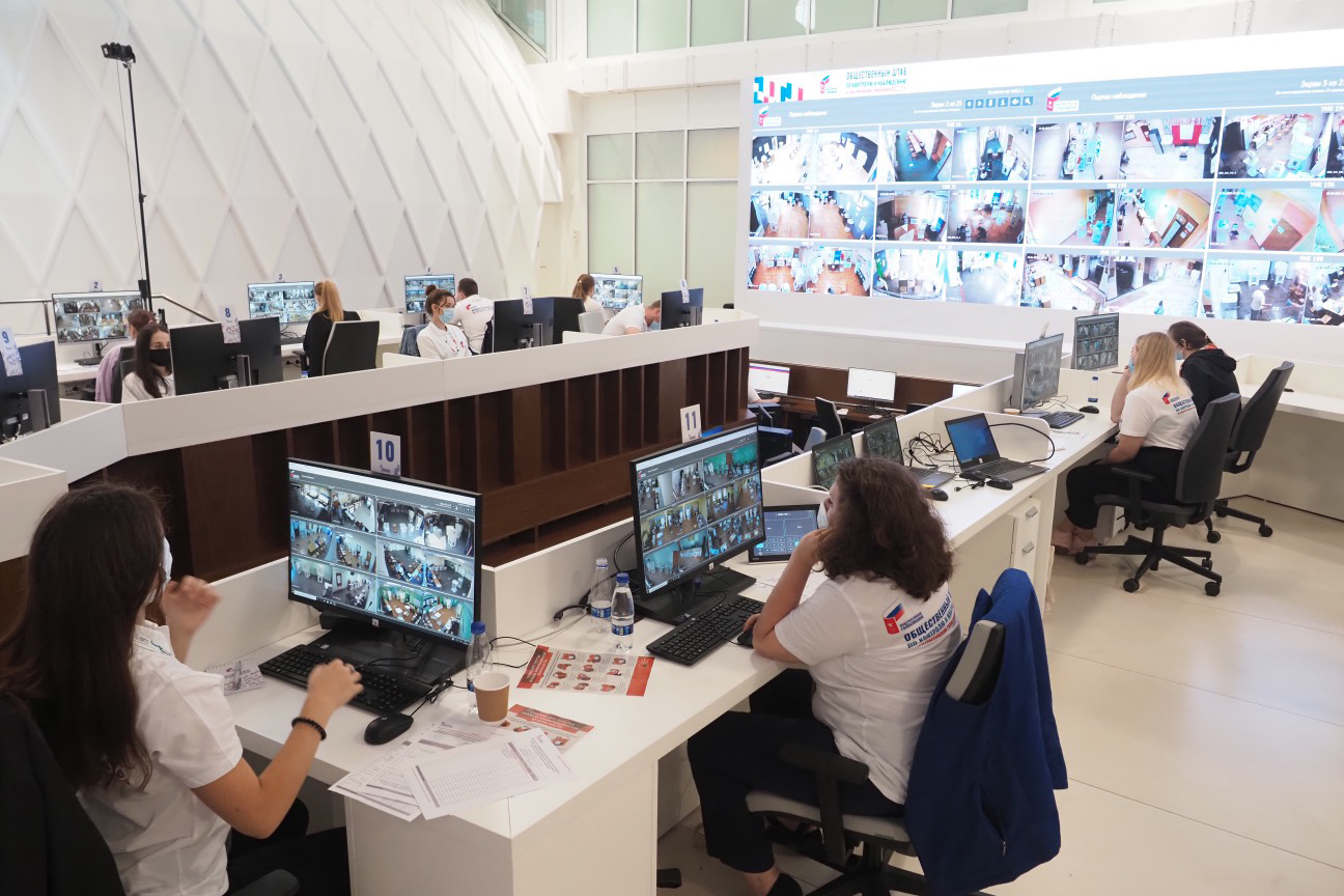 Явка на электронное голосование по Конституции в Москве превысила 70 процентов
