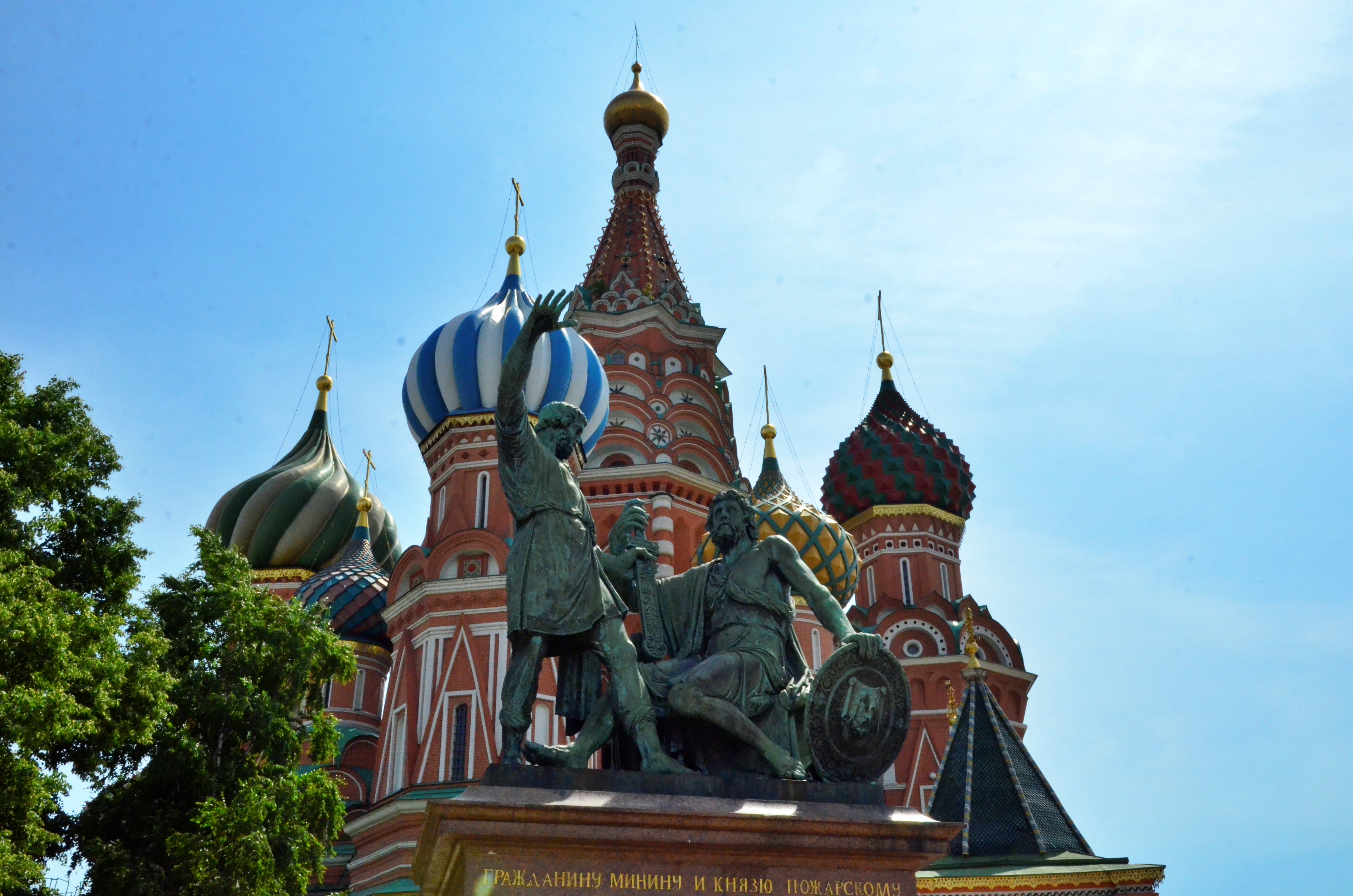 Главархив рассказал, что сохранилось в Москве со времен Смутного времени