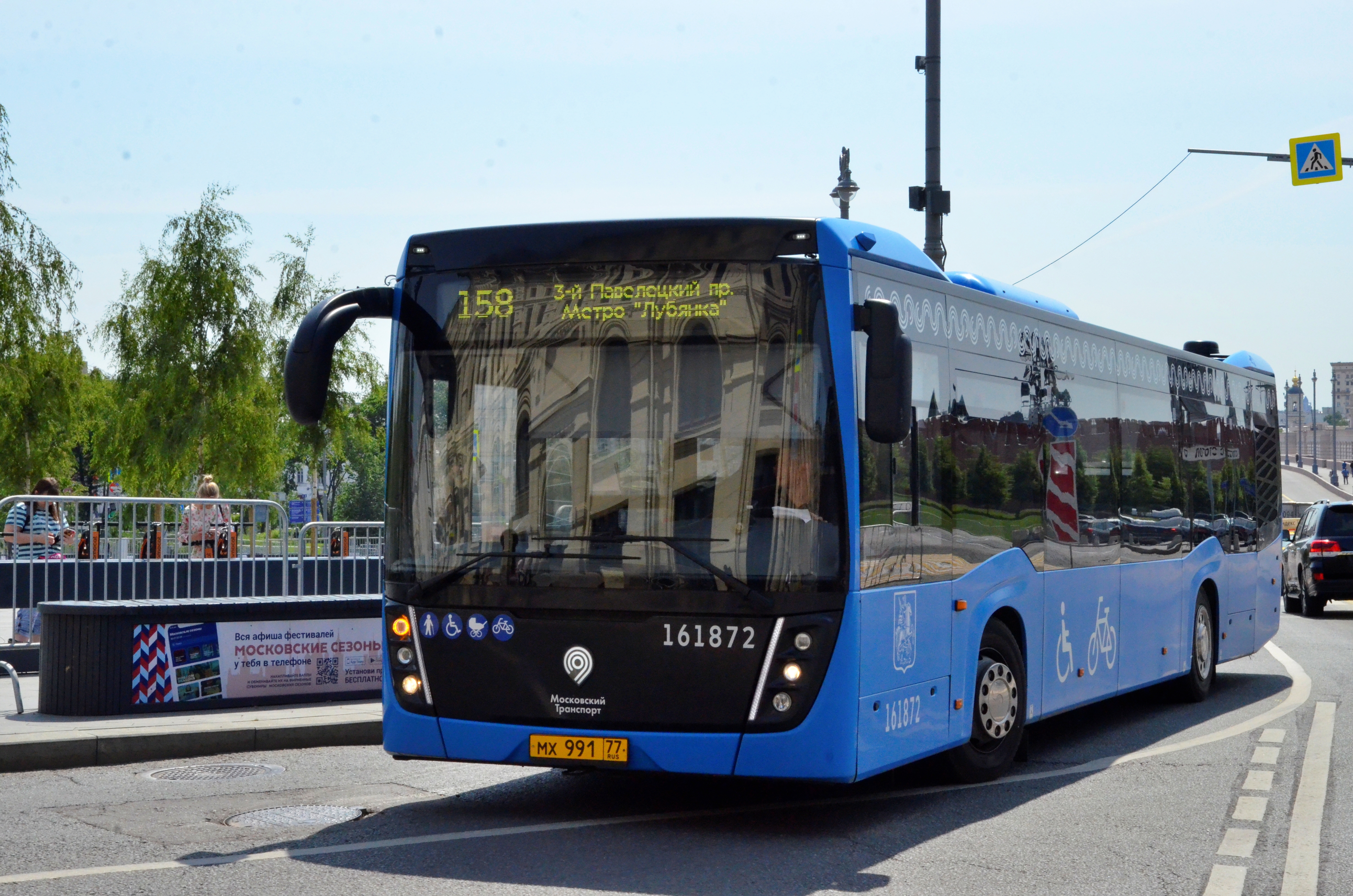 Пассажирам предложили оценить работу кондиционеров в столичном транспорте