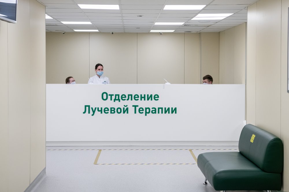 Врач рассказала про особенности лечения онкологии с помощью лучевой терапии