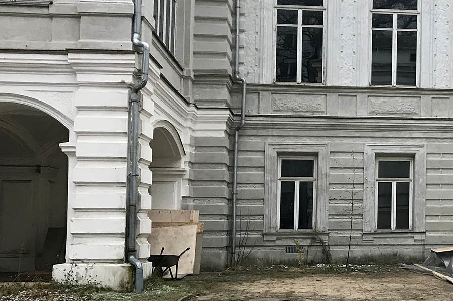 Усадьбу Прохоровых в центре Москвы ждет комплексная реставрация