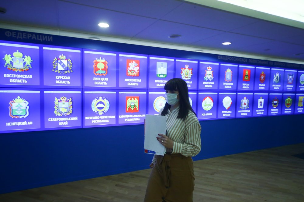 ЦИК после 1 июля проанализирует все новые способы голосования