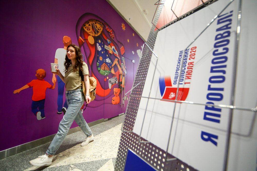 Политтехнолог Анна Федорова: Электронное голосование оживит тех, кто прежде не голосовал